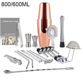 Boston Cocktail Shaker Bar Tools Wine Mixer Set (Option: Rose Gold-800or600ml No Rack)