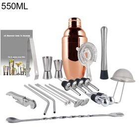 Boston Cocktail Shaker Bar Tools Wine Mixer Set (Option: Rose Gold-550ml No Rack)