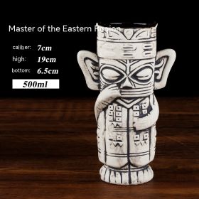 Personality Cocktail Glass Creative Cup Ceramic Cup (Option: Eastern Region Husband)