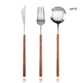 Stainless Steel Western Tableware Retro Rosewood Wooden Handle Knife, Fork And Spoon (Option: setx8)